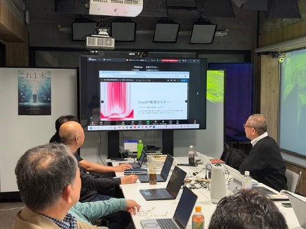 研究会のようす