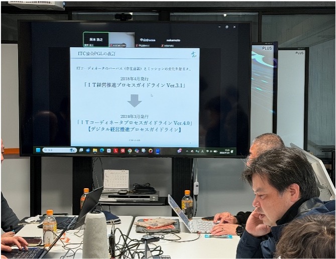 内部セミナーのようす